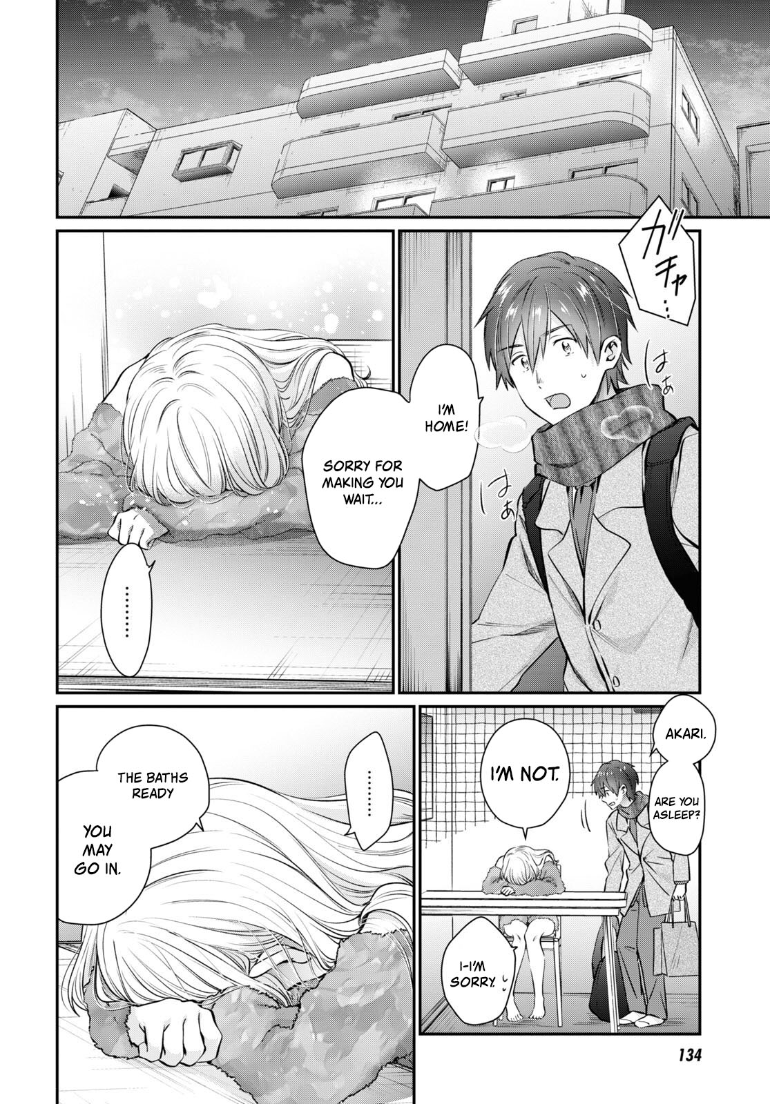 Fuufu Ijou, Koibito Miman. Chapter 70 - Page 14