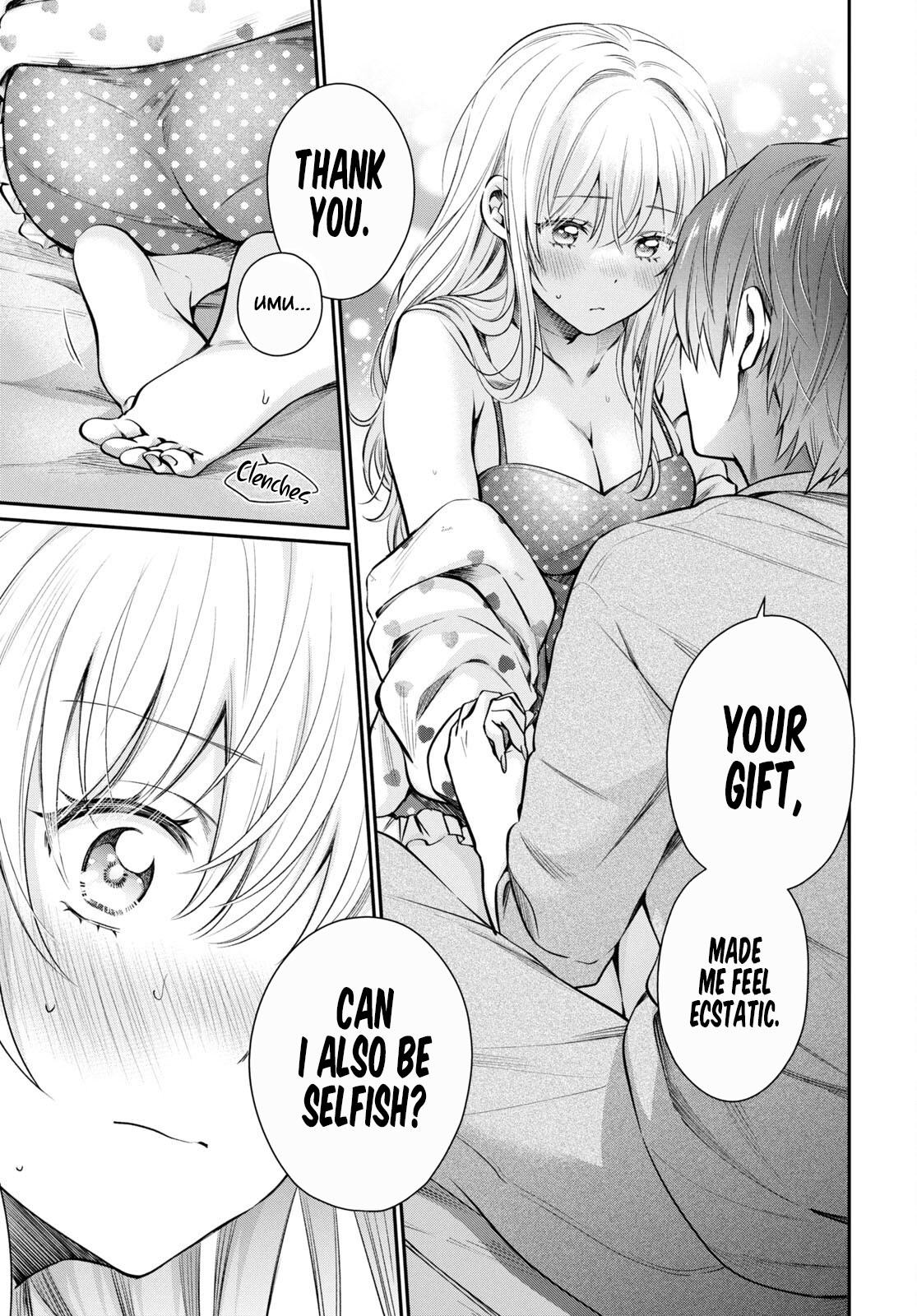 Fuufu Ijou, Koibito Miman. Chapter 71 - Page 15