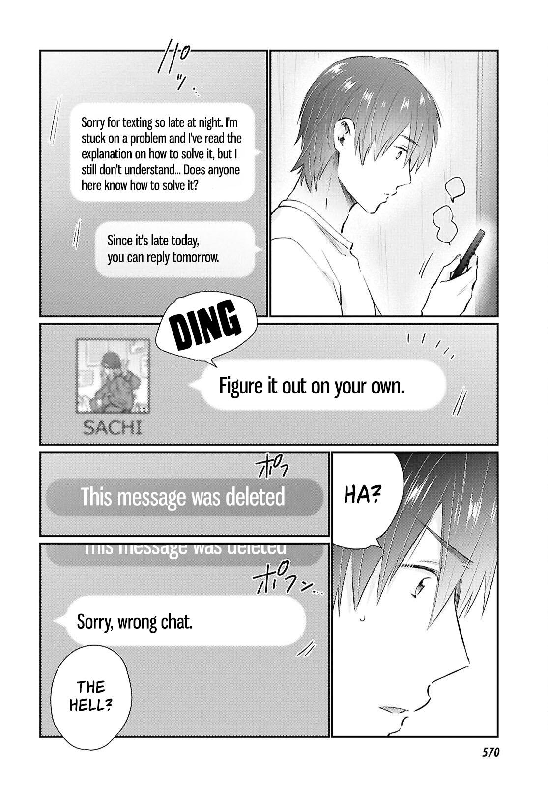 Fuufu Ijou, Koibito Miman. Chapter 74 - Page 20