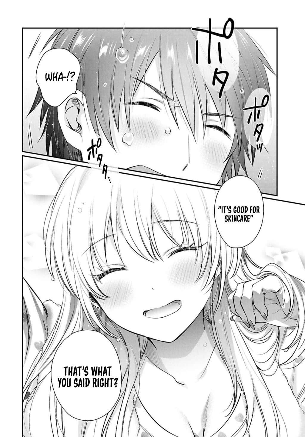 Fuufu Ijou, Koibito Miman. Chapter 74 - Page 27
