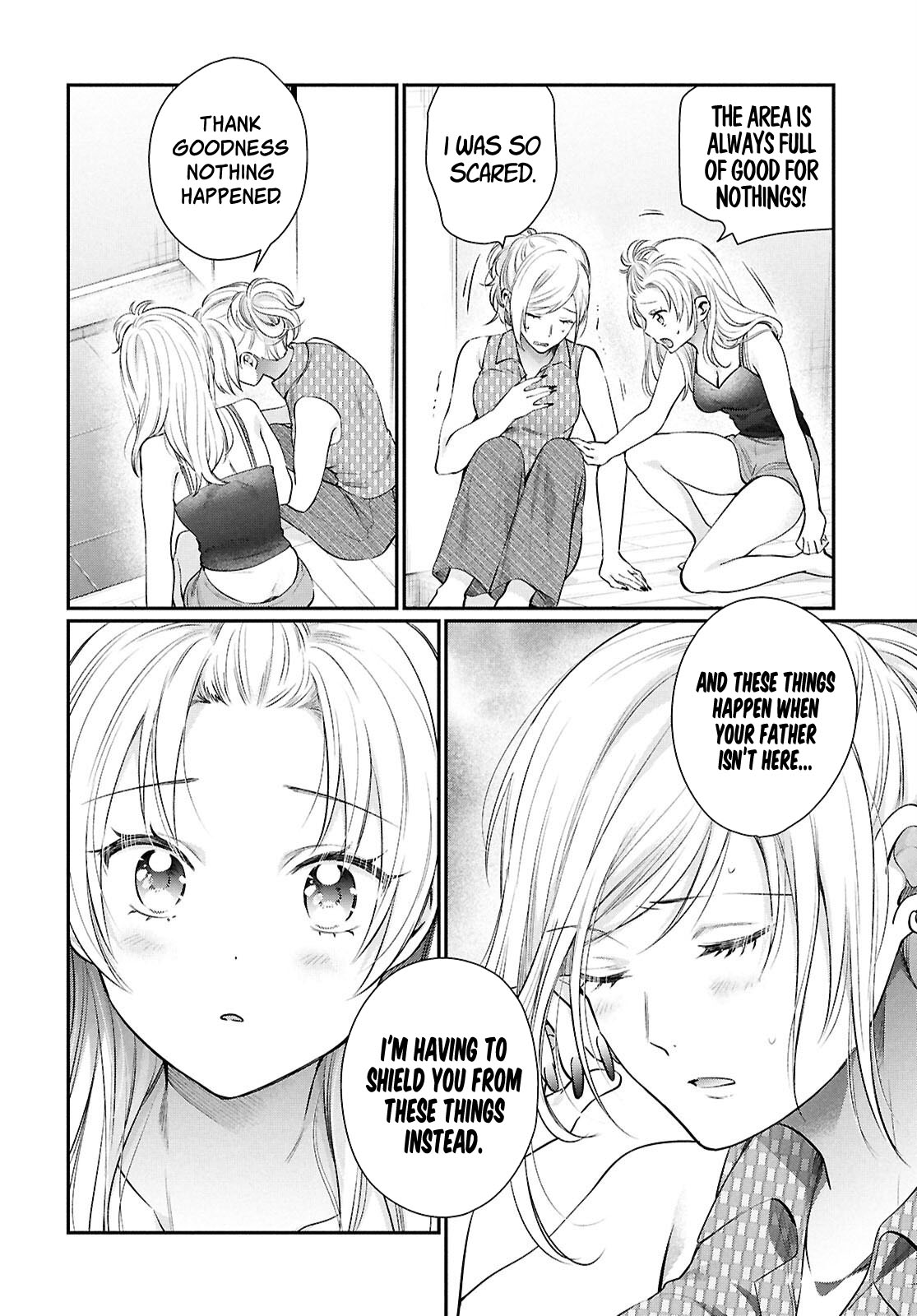 Fuufu Ijou, Koibito Miman. Chapter 75 - Page 4