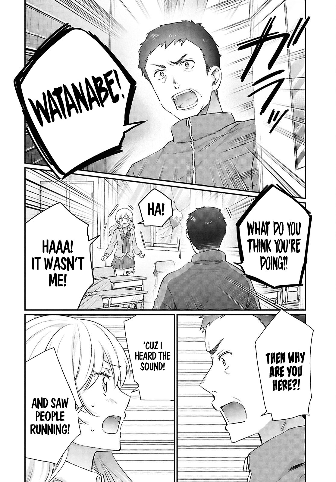 Fuufu Ijou, Koibito Miman. Chapter 75 - Page 14