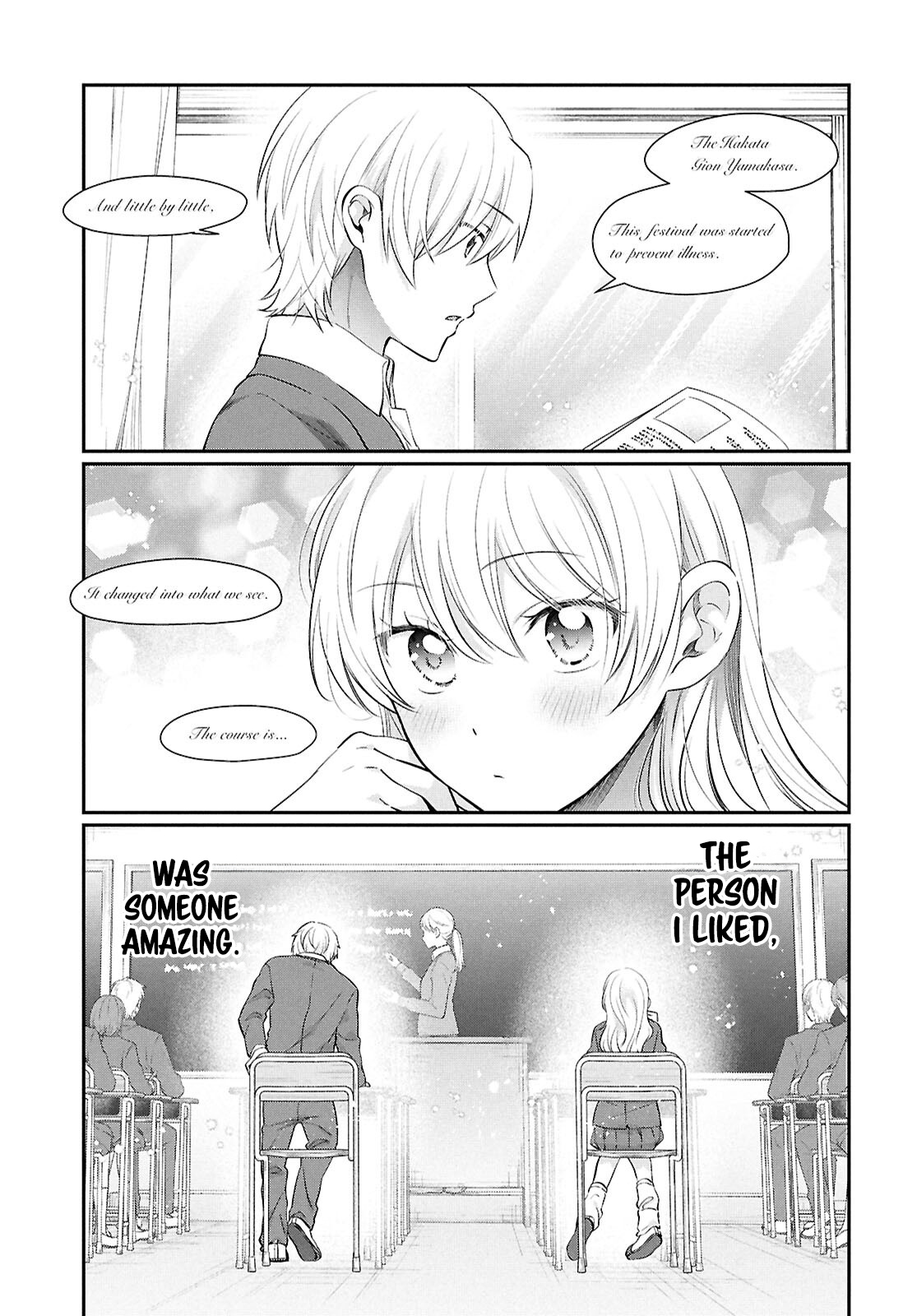 Fuufu Ijou, Koibito Miman. Chapter 76 - Page 4