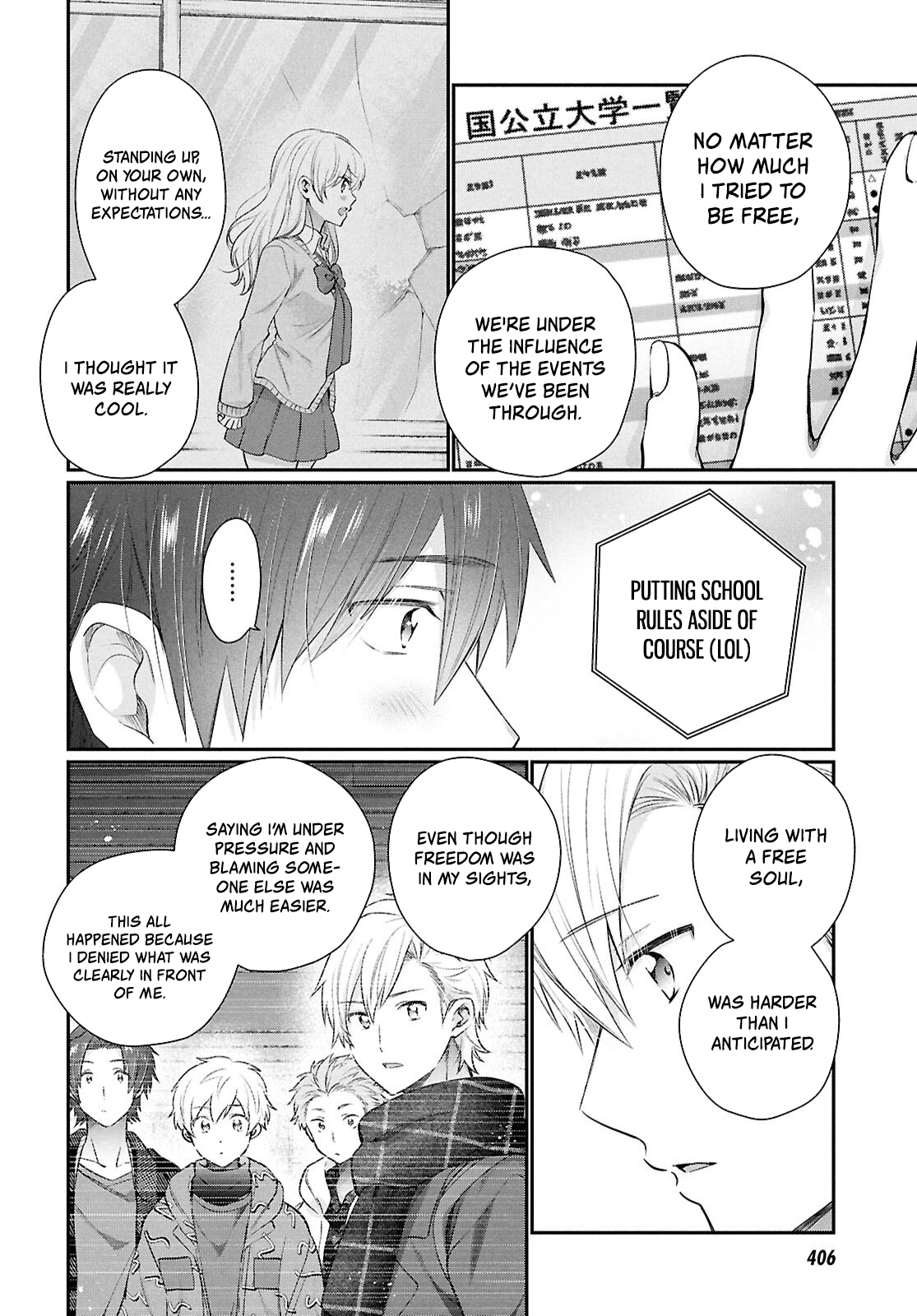 Fuufu Ijou, Koibito Miman. Chapter 76 - Page 15