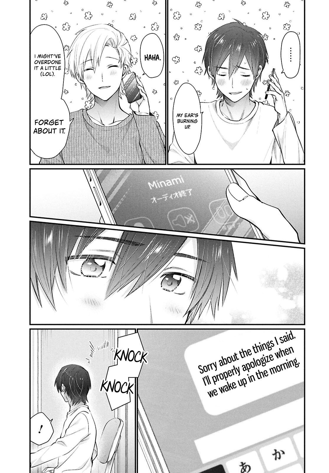 Fuufu Ijou, Koibito Miman. Chapter 76 - Page 16