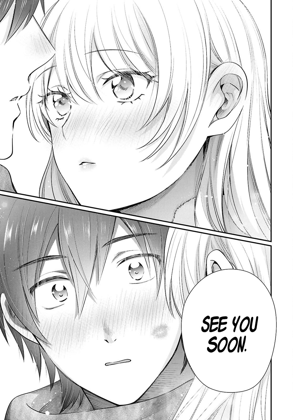 Fuufu Ijou, Koibito Miman. Chapter 77 - Page 18