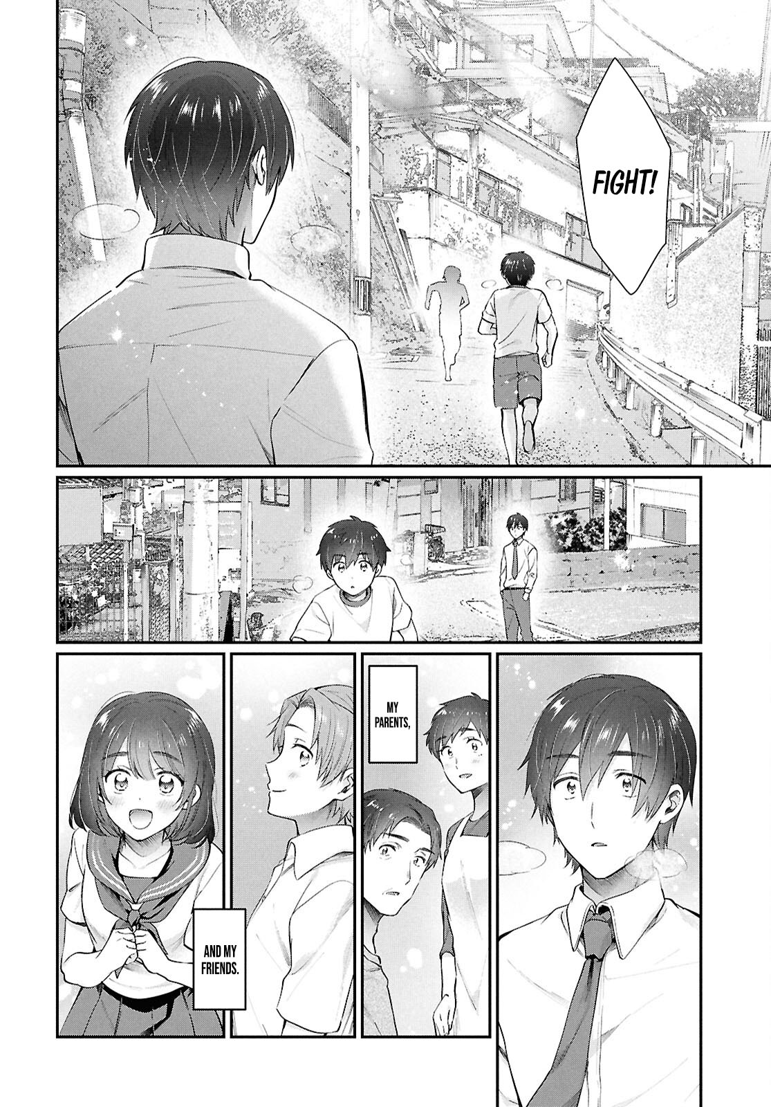 Fuufu Ijou, Koibito Miman. Chapter 78 - Page 16