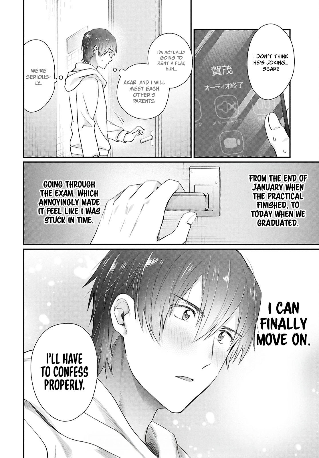 Fuufu Ijou, Koibito Miman. Chapter 79 - Page 18