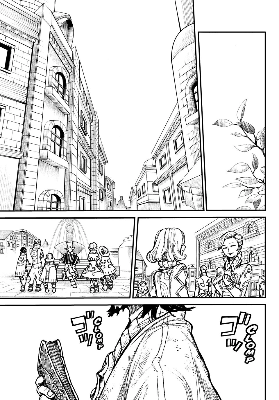 Gachiakuta Chapter 1 - Page 6