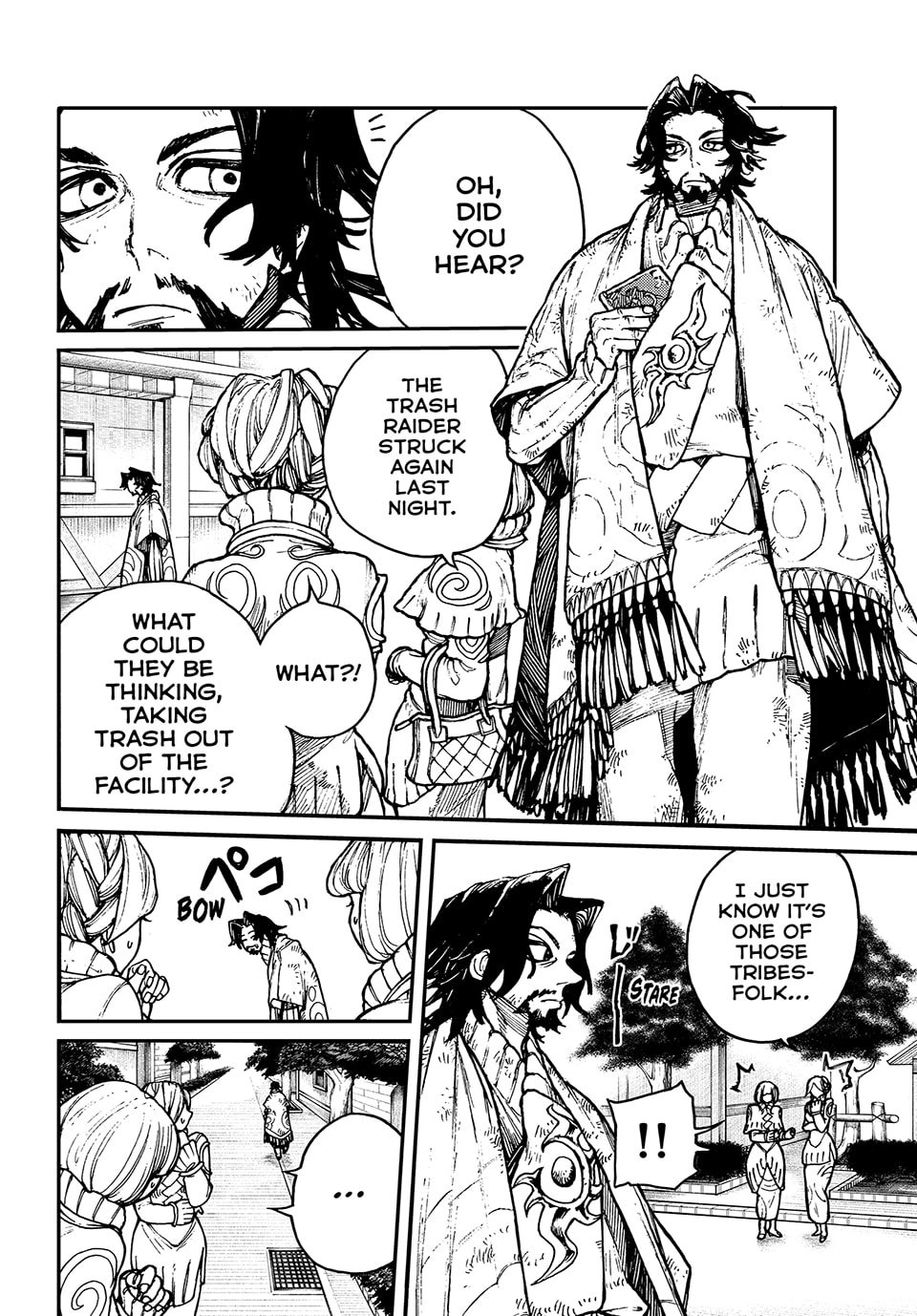 Gachiakuta Chapter 1 - Page 7