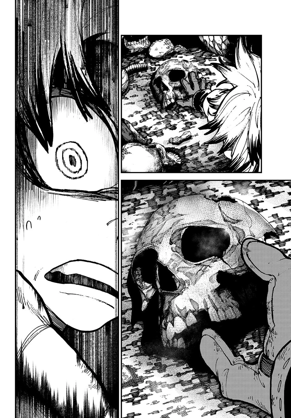 Gachiakuta Chapter 2 - Page 5