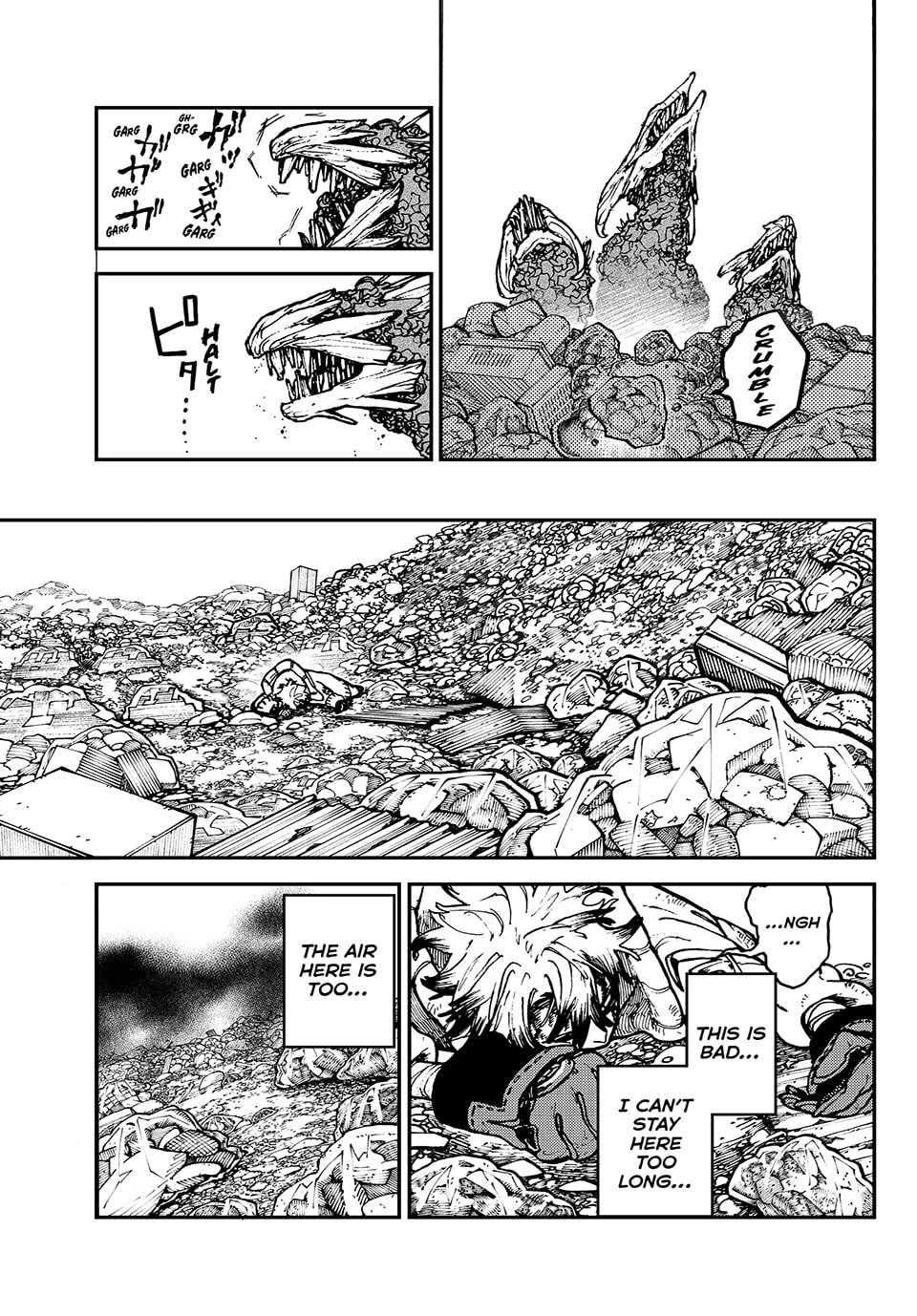 Gachiakuta Chapter 2 - Page 8