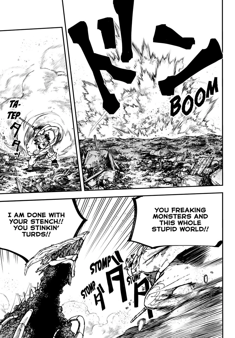 Gachiakuta Chapter 2 - Page 16