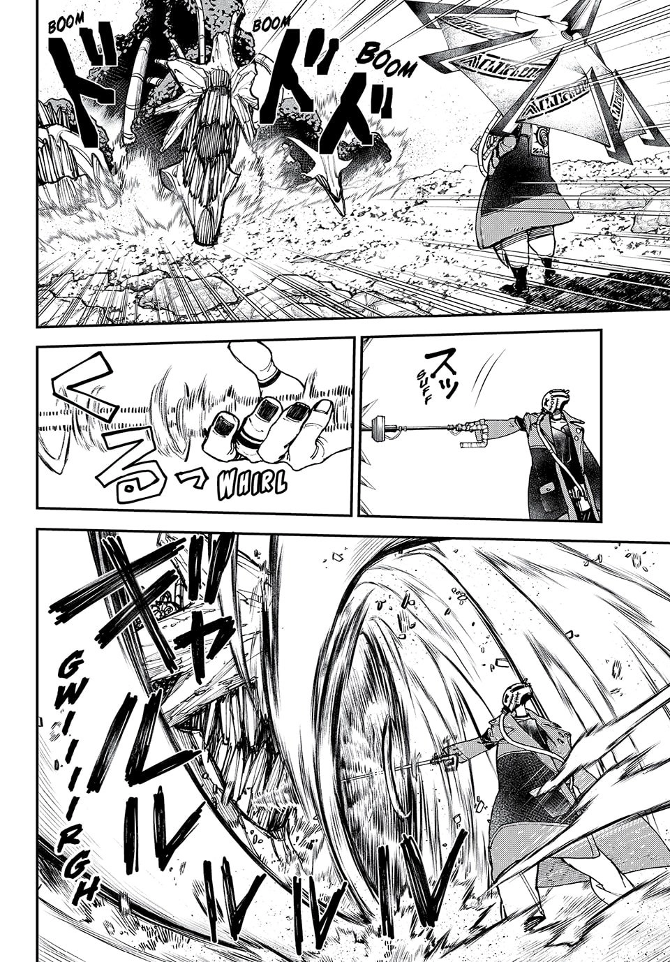 Gachiakuta Chapter 2 - Page 33