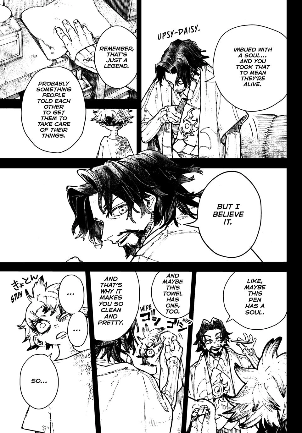 Gachiakuta Chapter 2 - Page 44