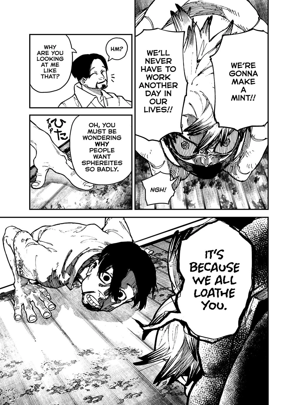 Gachiakuta Chapter 3 - Page 18