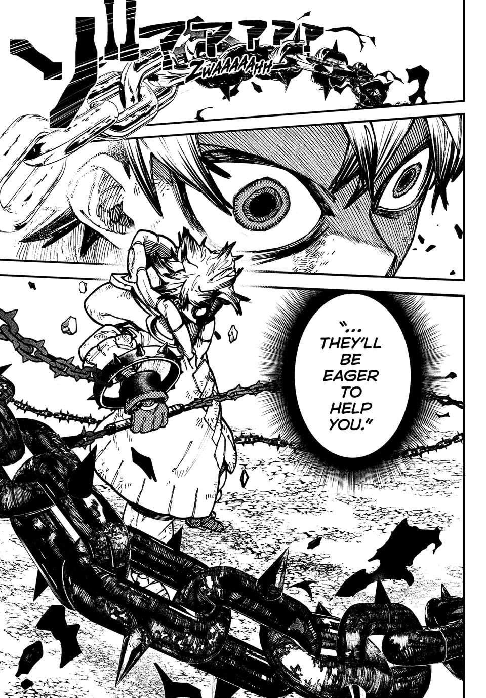 Gachiakuta Chapter 3 - Page 32