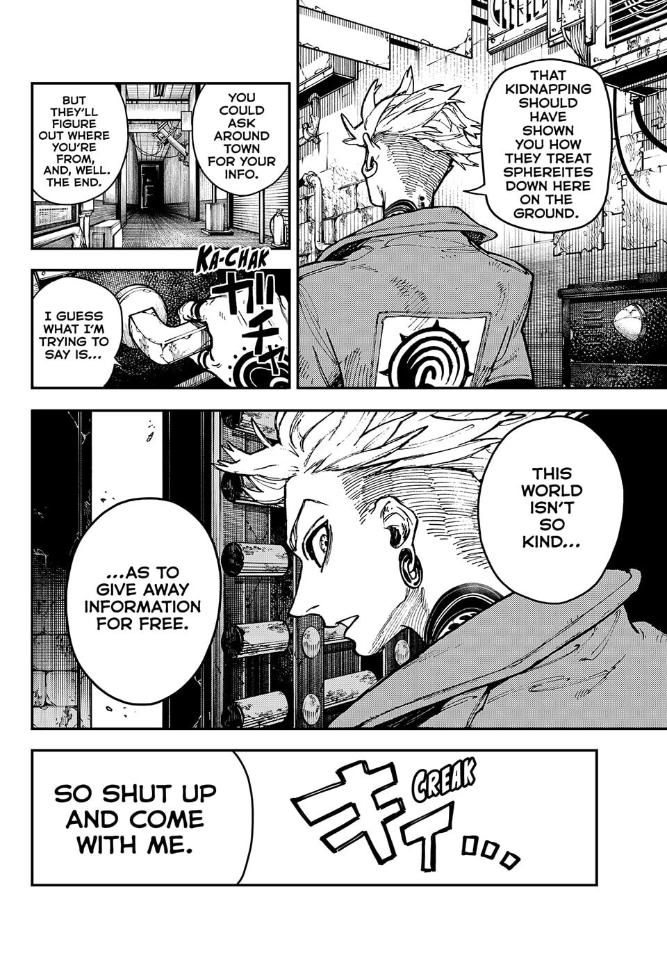 Gachiakuta Chapter 4 - Page 6