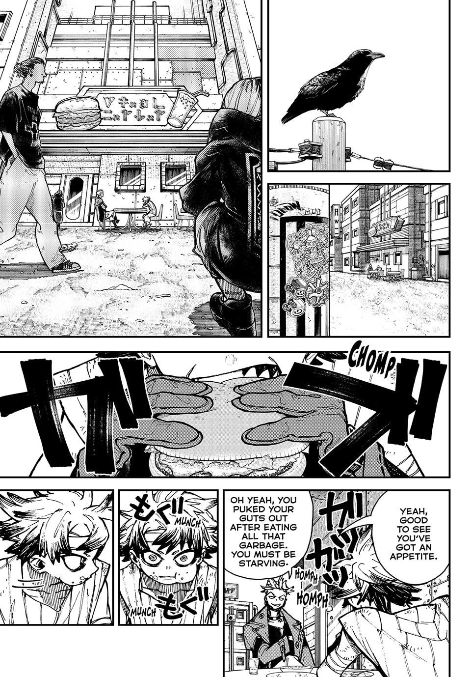 Gachiakuta Chapter 4 - Page 7