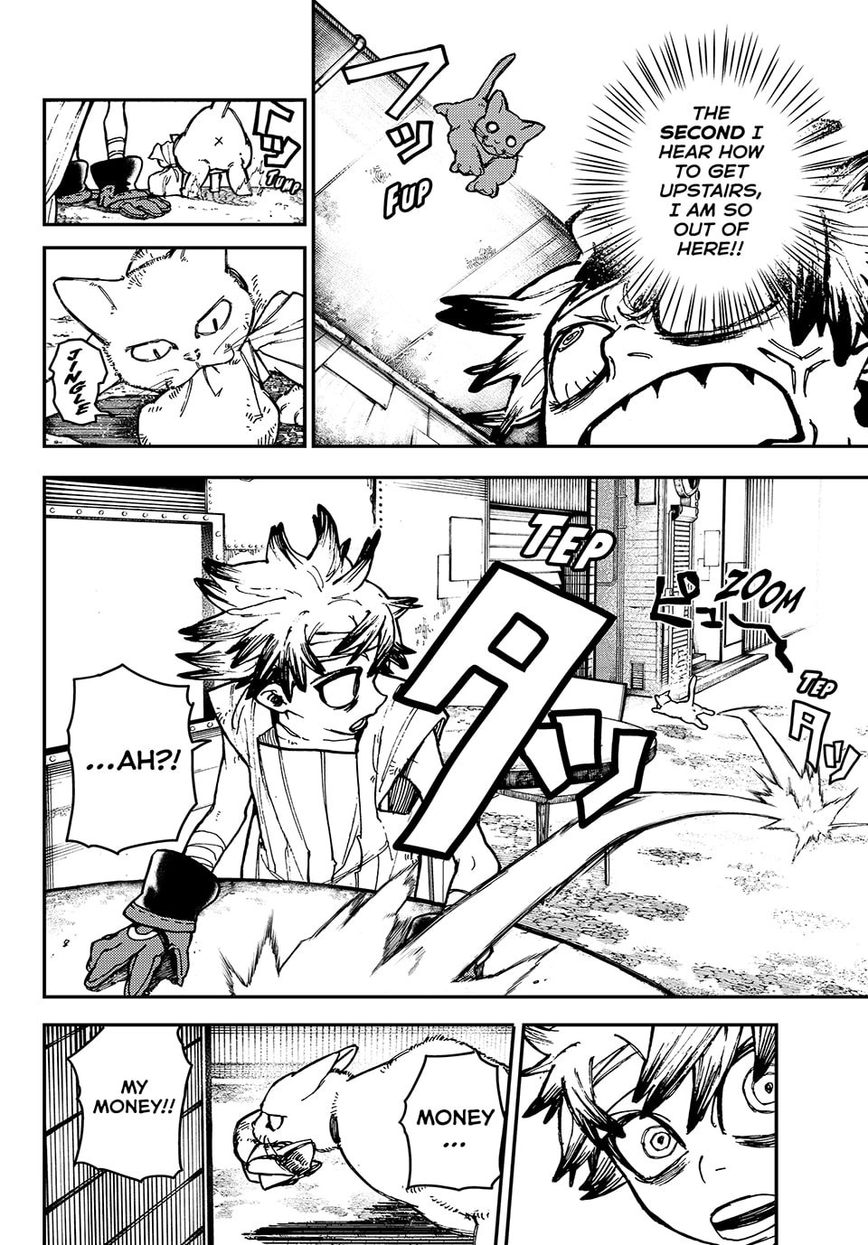 Gachiakuta Chapter 4 - Page 20