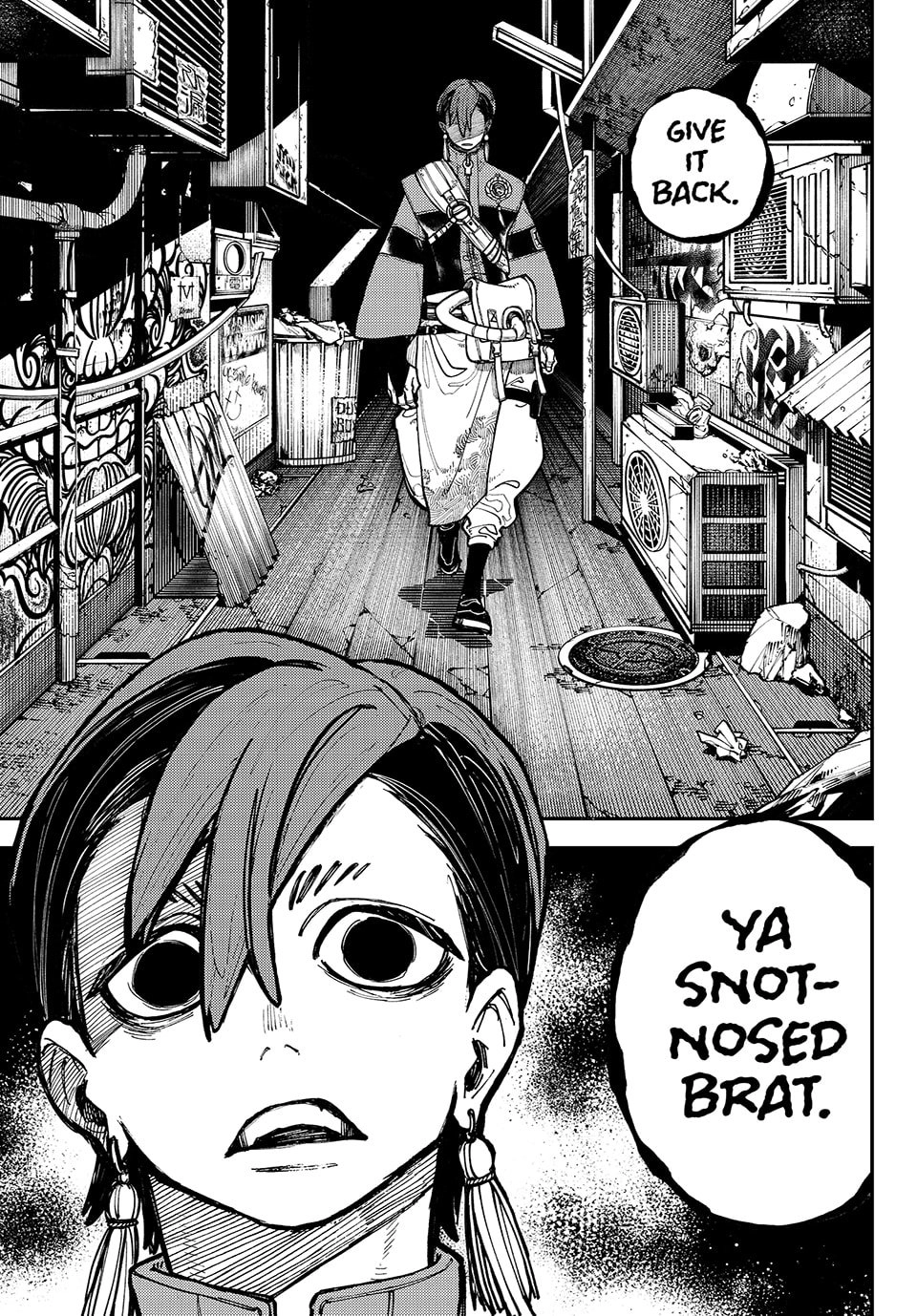 Gachiakuta Chapter 4 - Page 23