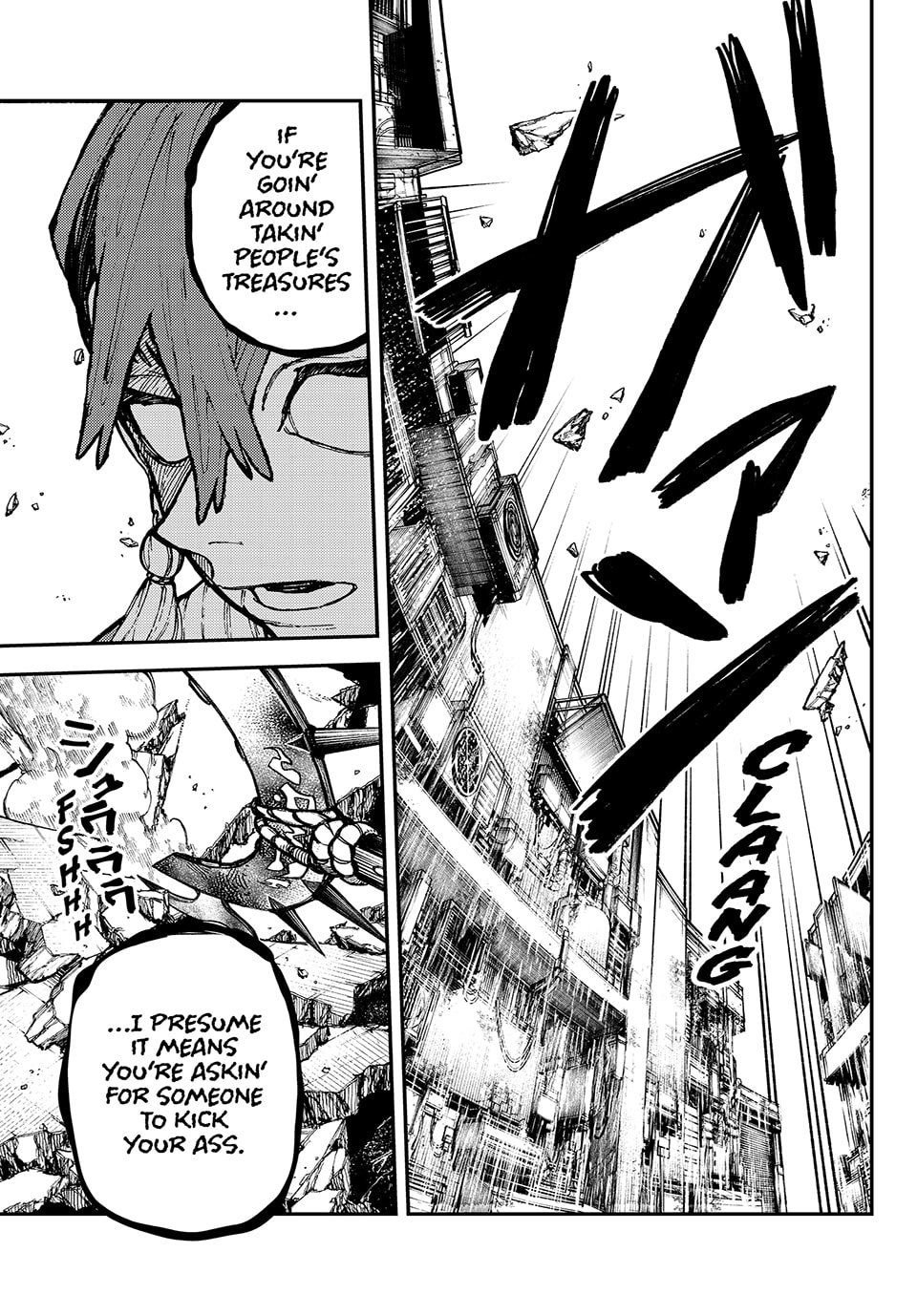 Gachiakuta Chapter 5 - Page 3