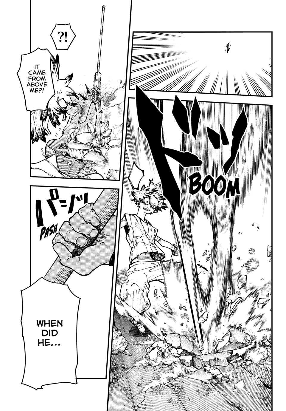 Gachiakuta Chapter 6 - Page 3