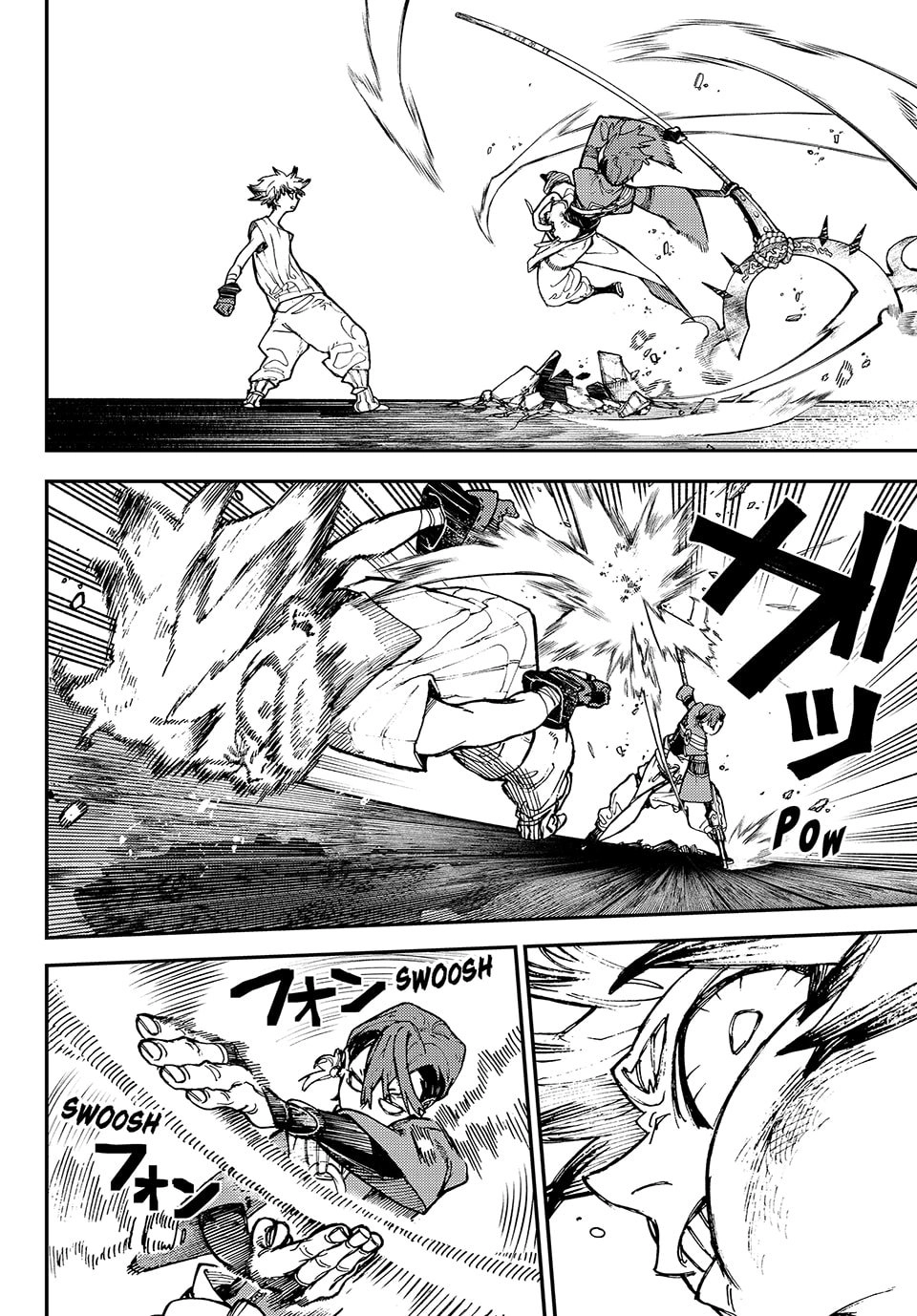 Gachiakuta Chapter 6 - Page 4