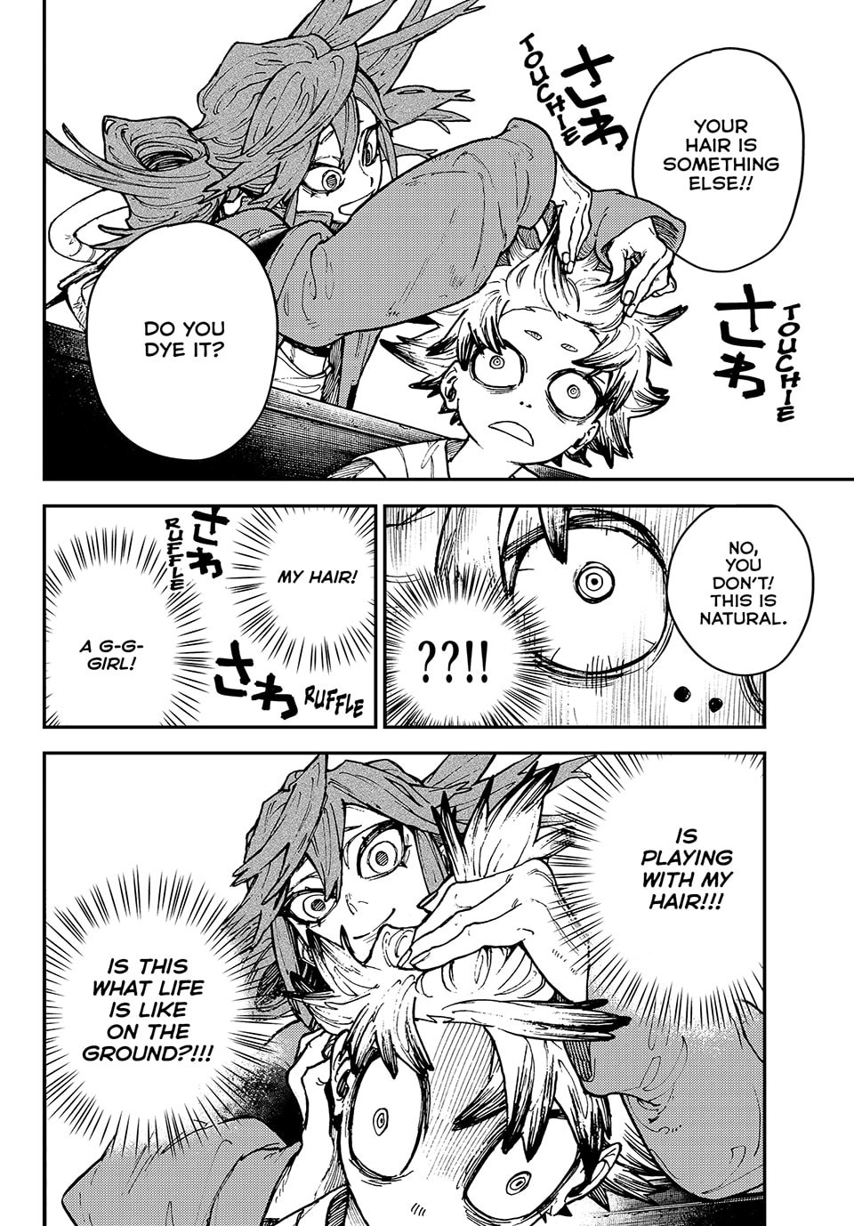 Gachiakuta Chapter 6 - Page 18