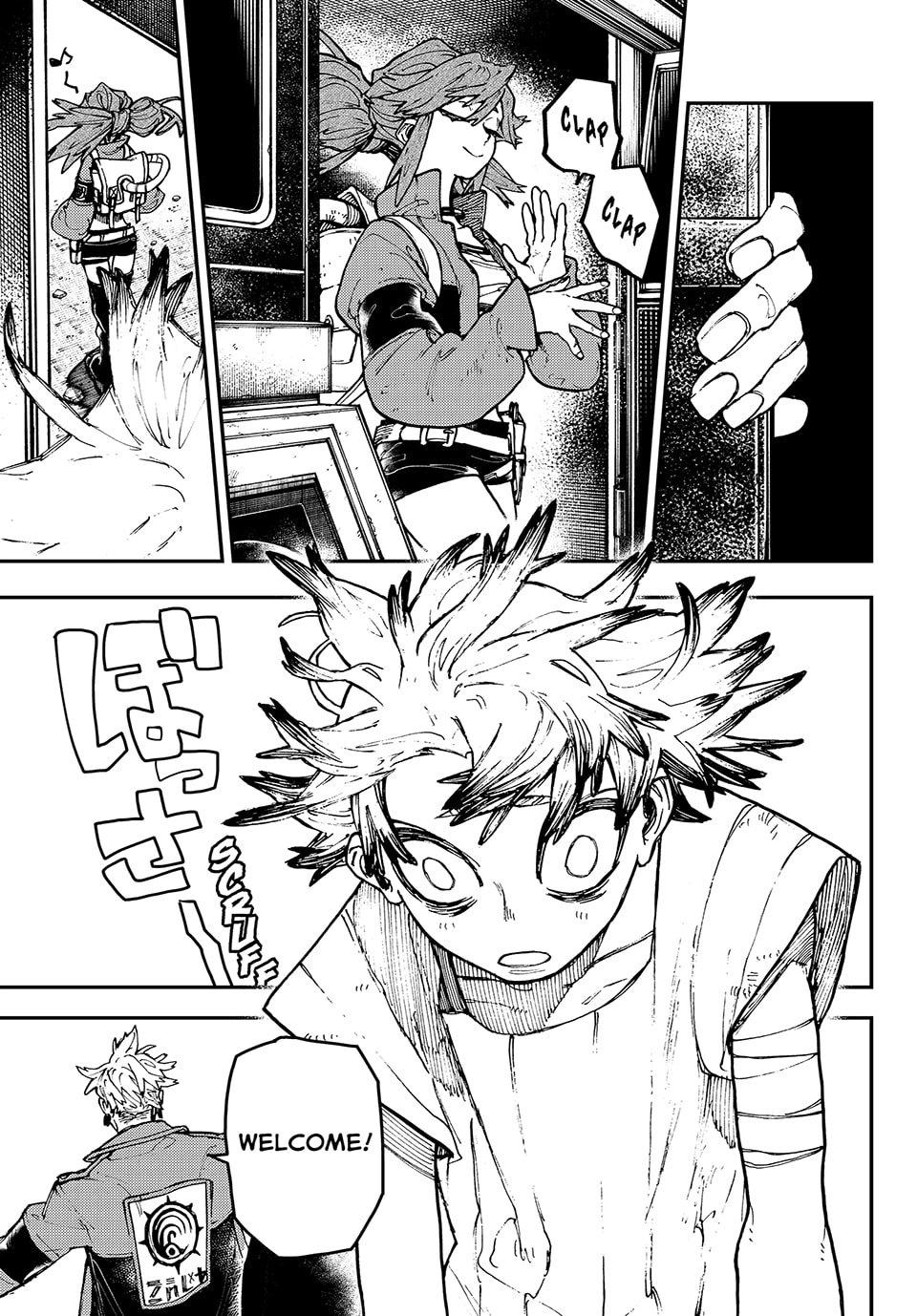 Gachiakuta Chapter 7 - Page 3