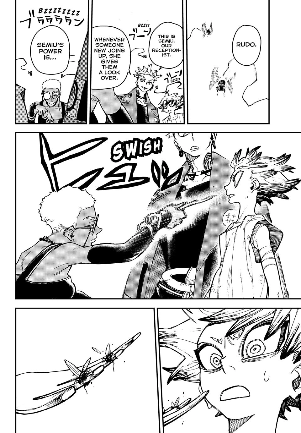 Gachiakuta Chapter 7 - Page 6