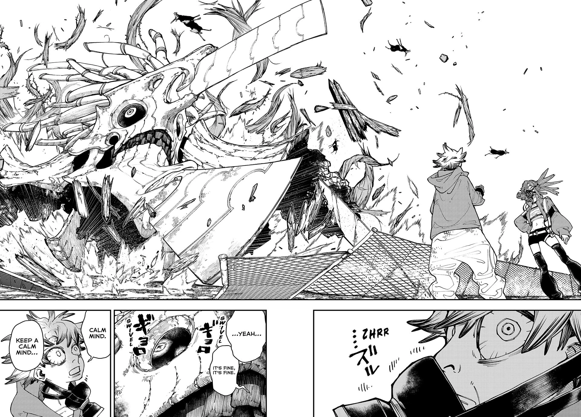 Gachiakuta Chapter 8 - Page 16