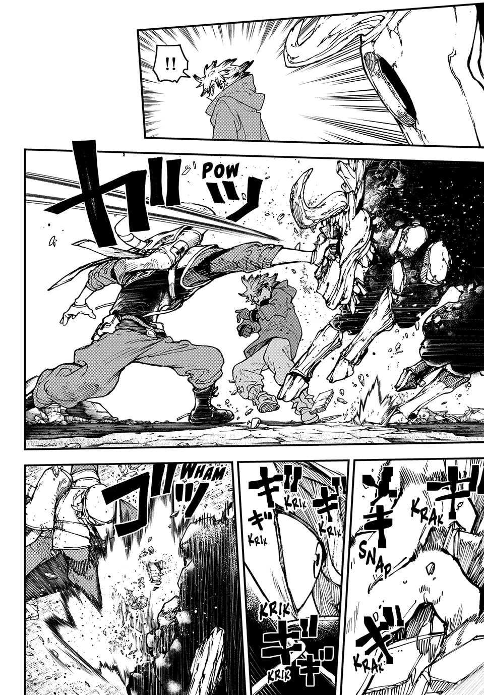 Gachiakuta Chapter 9 - Page 8