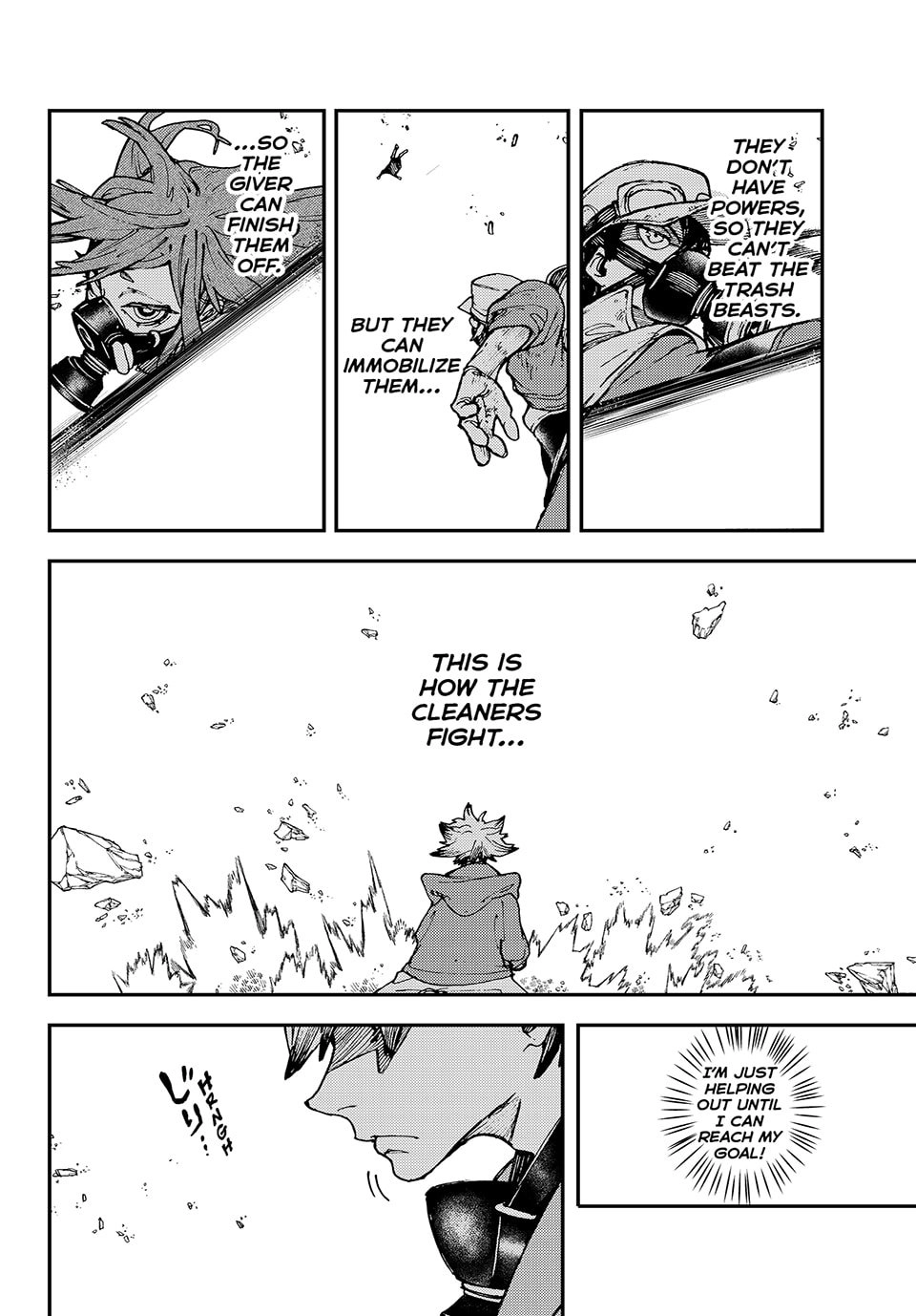 Gachiakuta Chapter 9 - Page 12