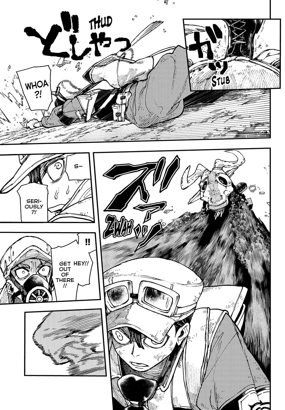 Gachiakuta Chapter 9 - Page 15