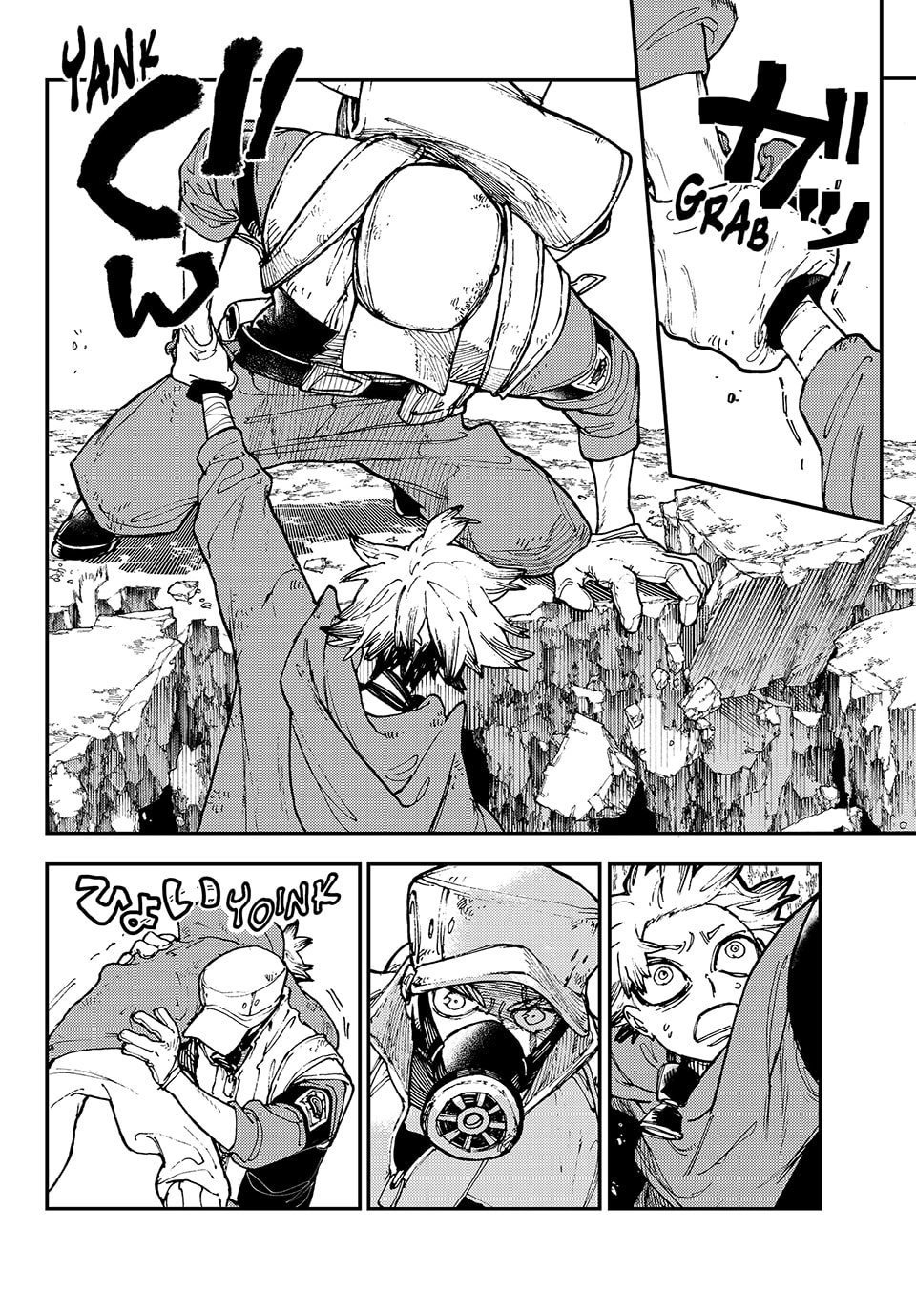 Gachiakuta Chapter 10 - Page 14