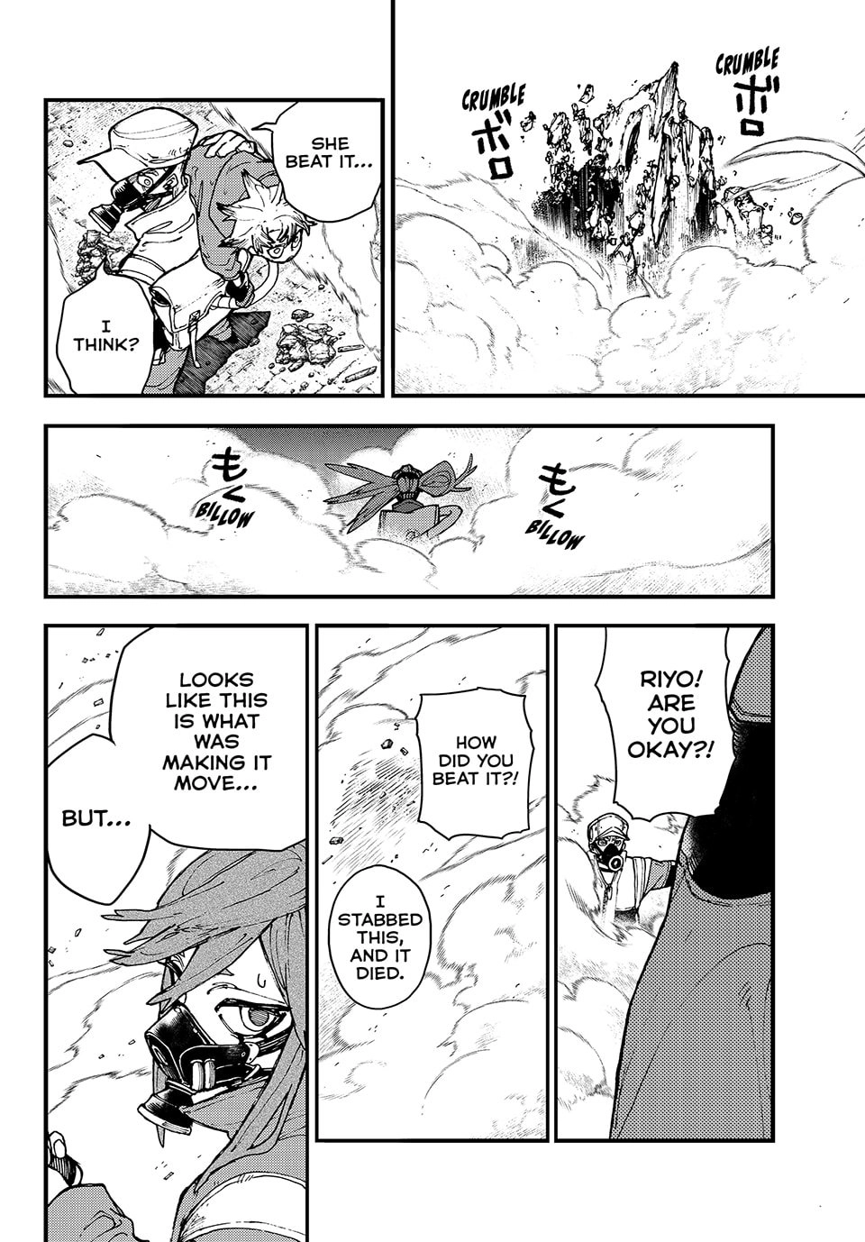 Gachiakuta Chapter 10 - Page 18