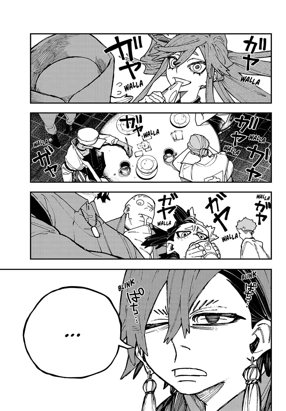 Gachiakuta Chapter 11 - Page 3