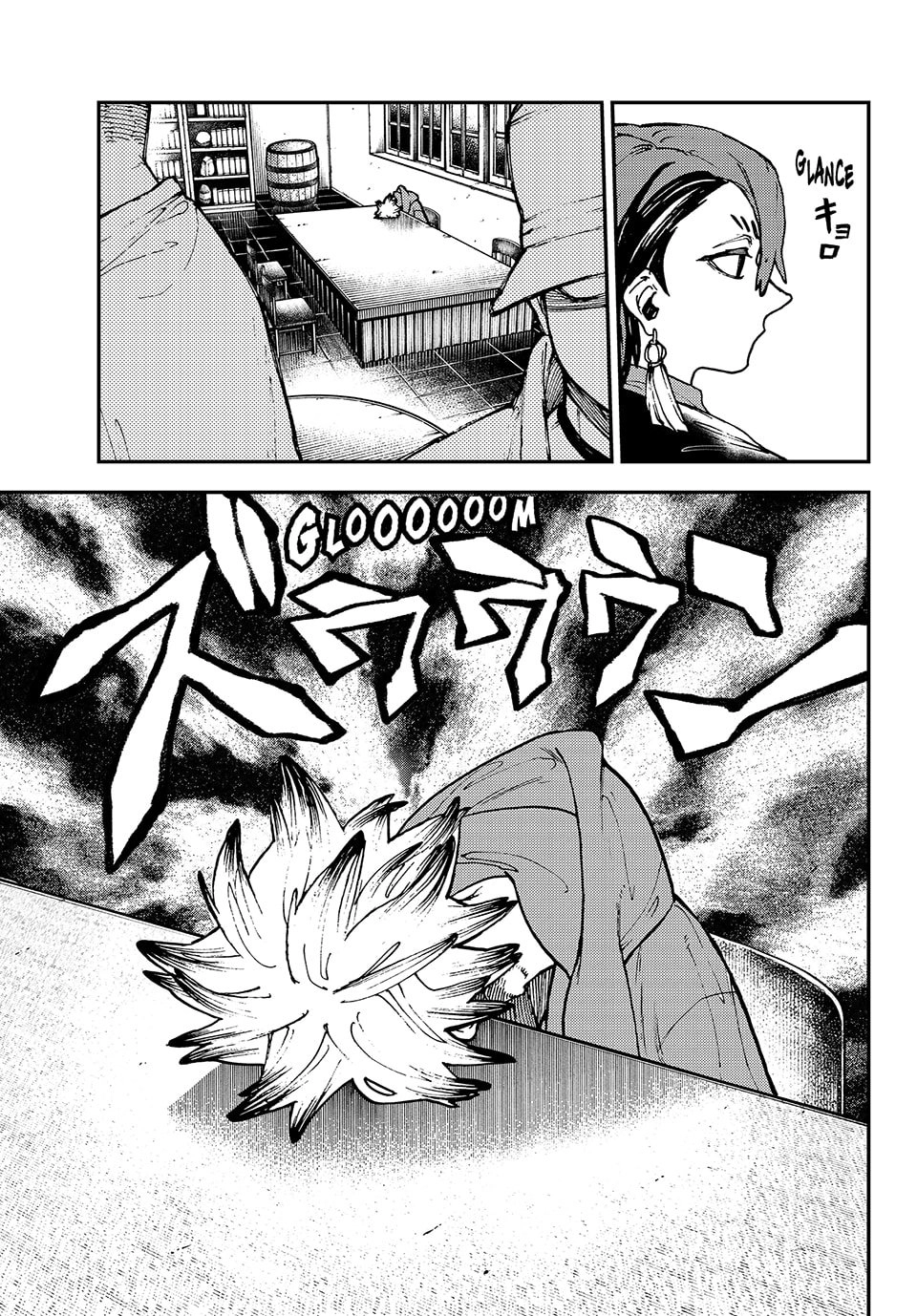 Gachiakuta Chapter 11 - Page 5