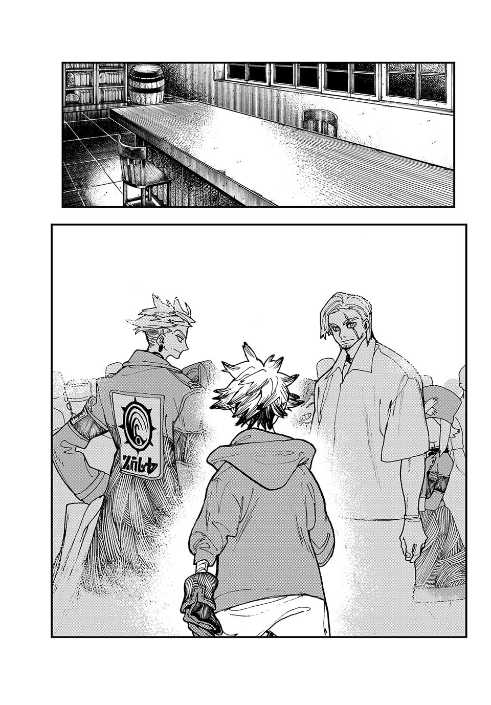 Gachiakuta Chapter 11 - Page 17