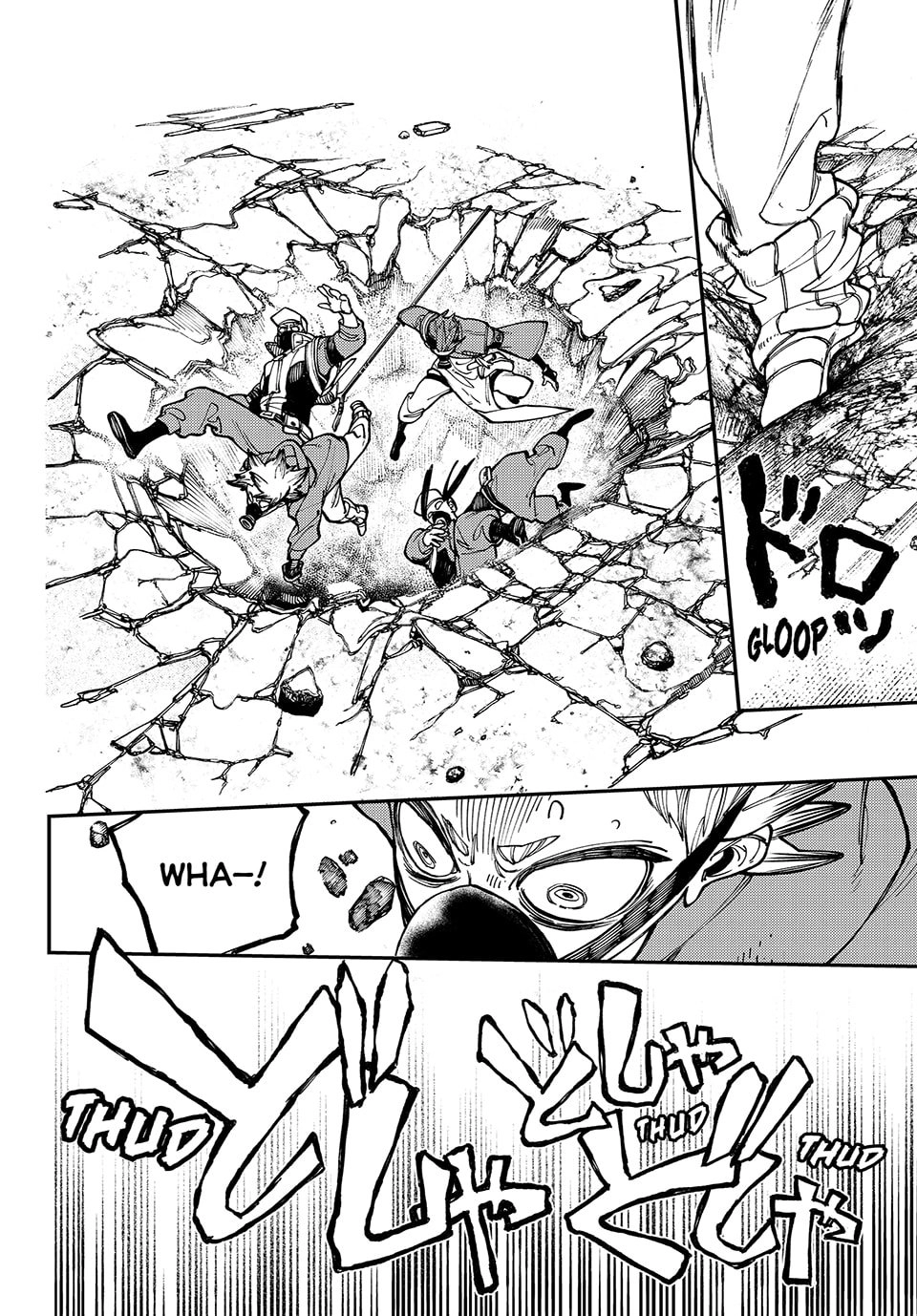 Gachiakuta Chapter 12 - Page 16