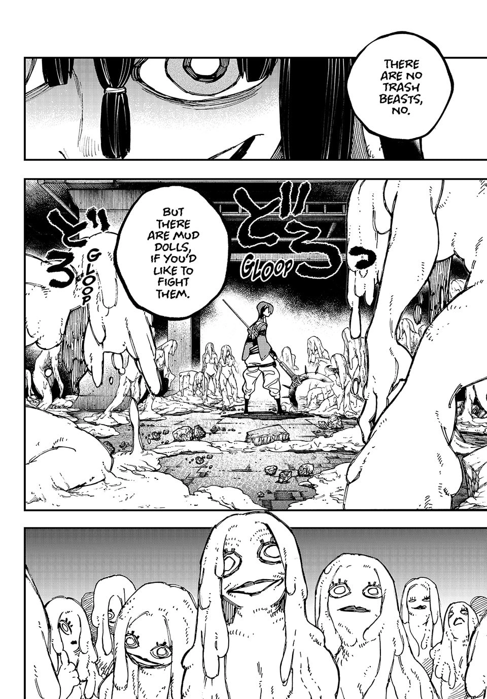 Gachiakuta Chapter 13 - Page 6