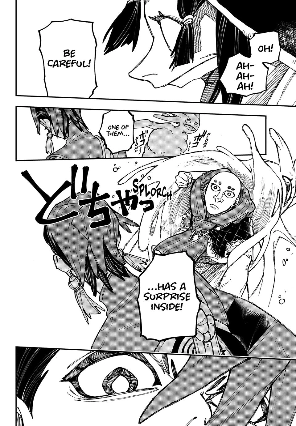 Gachiakuta Chapter 13 - Page 8