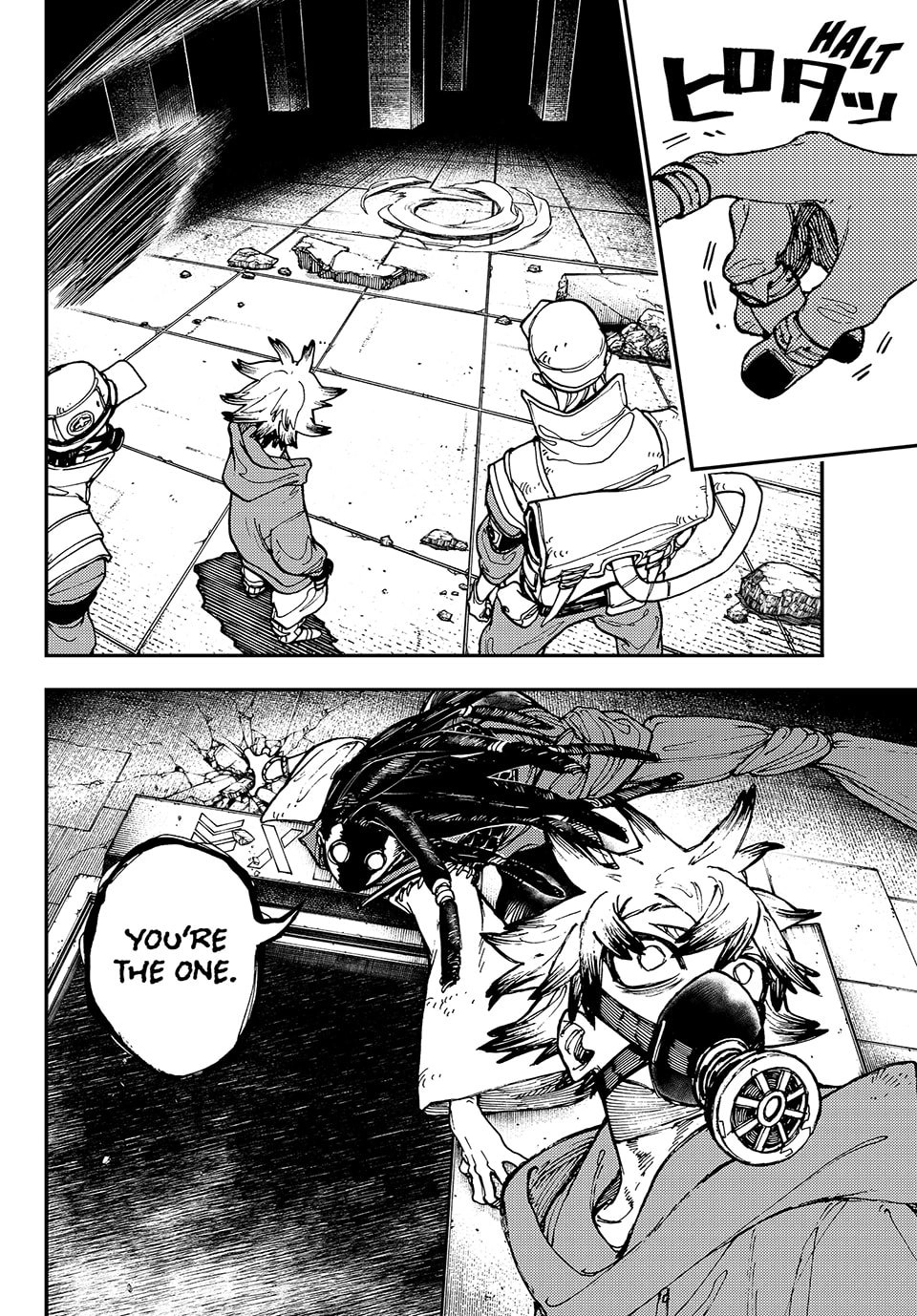 Gachiakuta Chapter 14 - Page 6