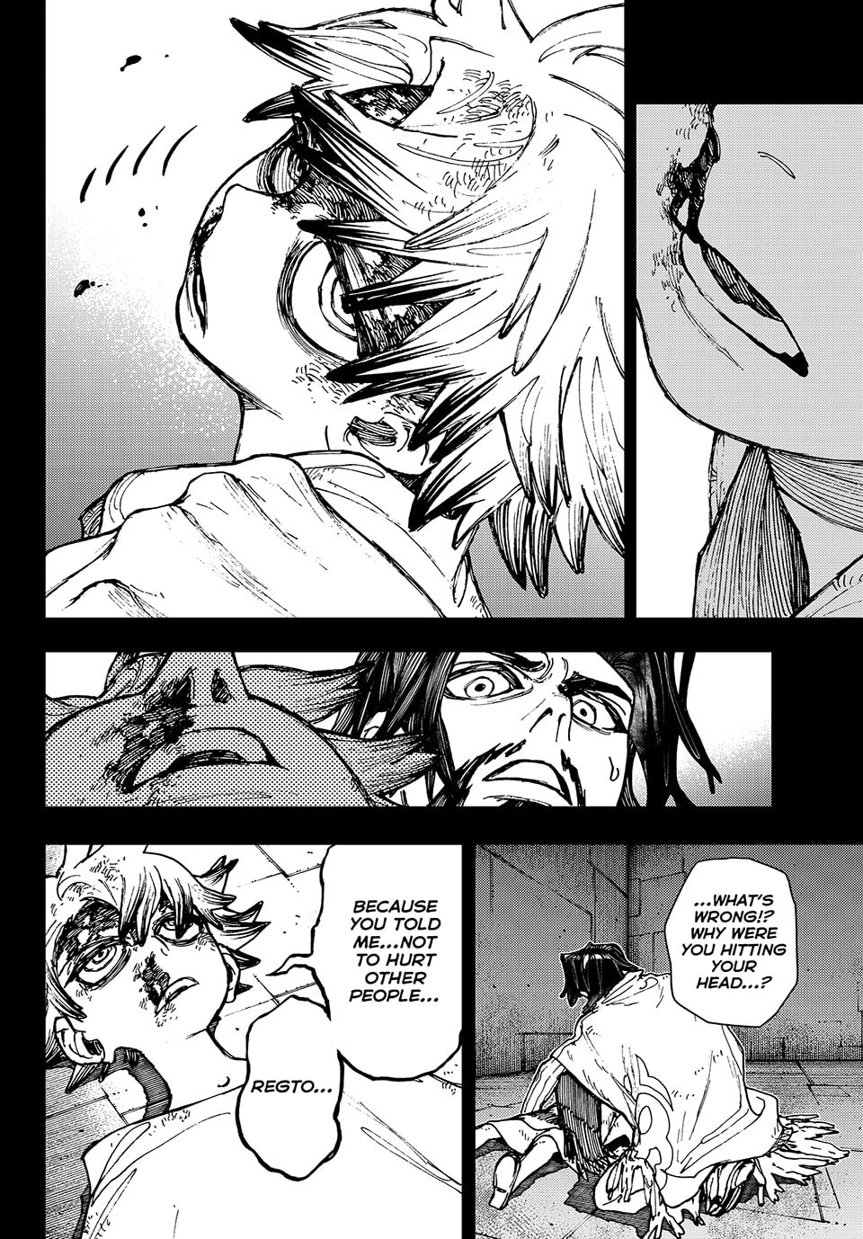 Gachiakuta Chapter 15 - Page 6