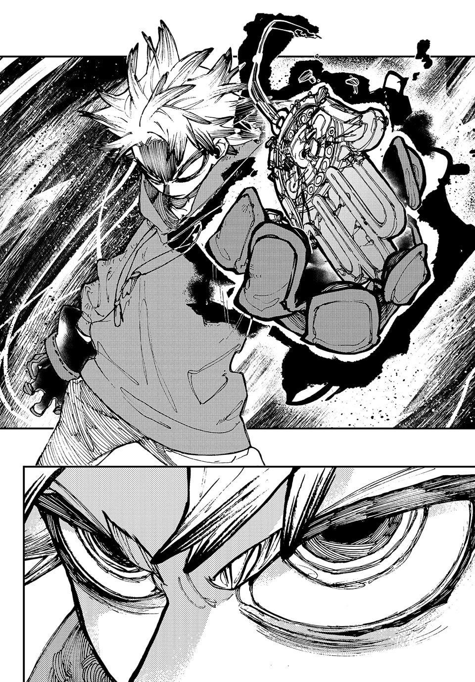 Gachiakuta Chapter 15 - Page 16