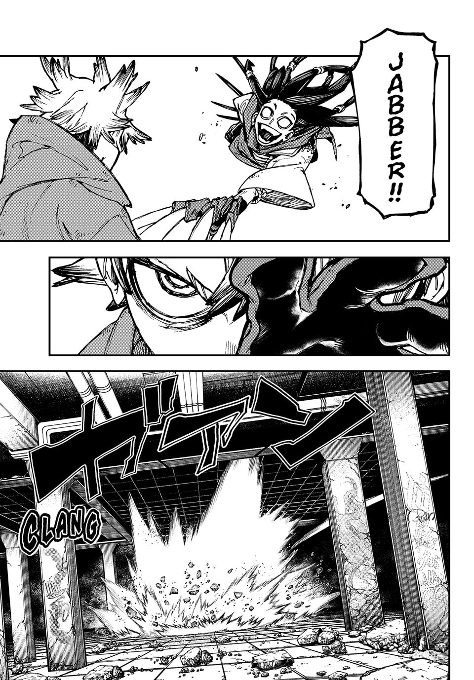 Gachiakuta Chapter 16 - Page 11