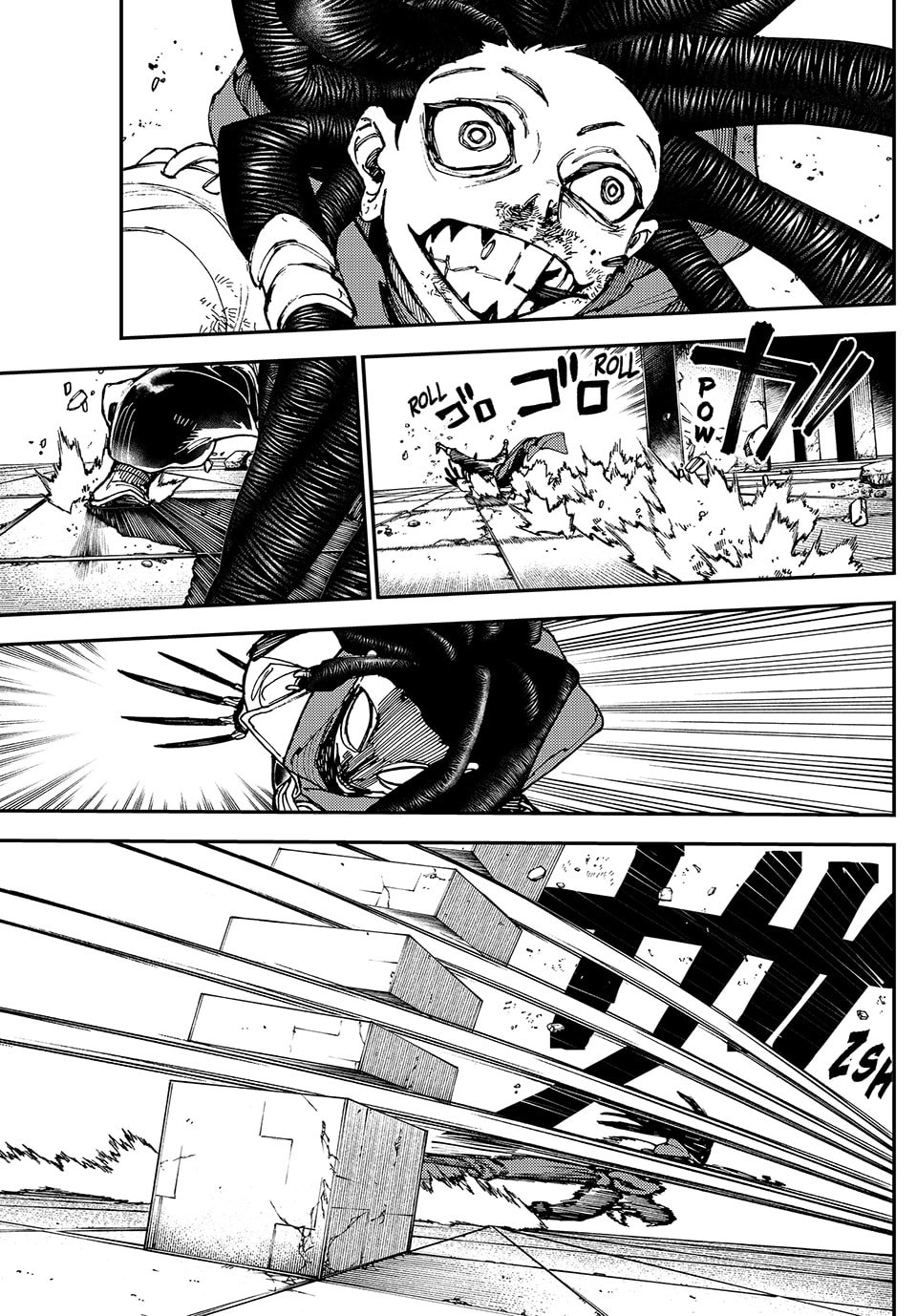 Gachiakuta Chapter 17 - Page 7