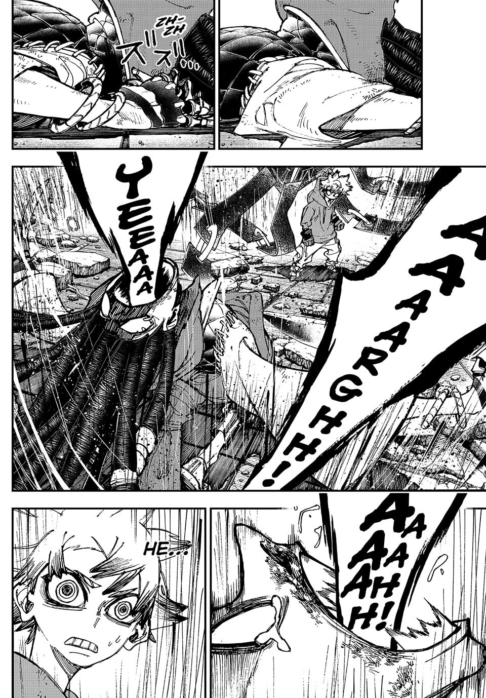 Gachiakuta Chapter 18 - Page 9