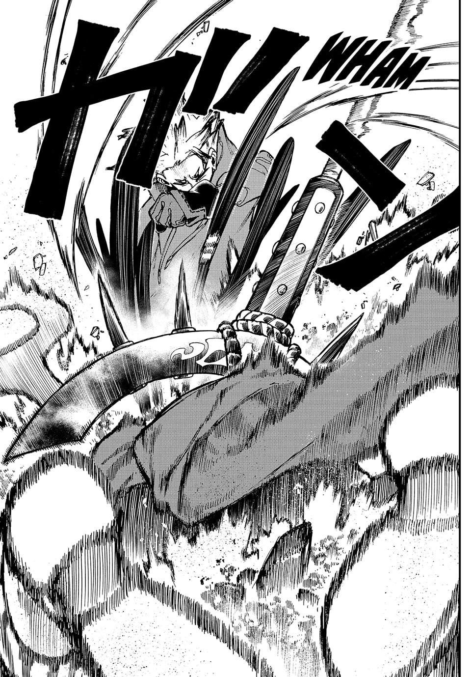 Gachiakuta Chapter 18 - Page 16